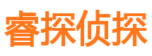 民丰捉小三公司